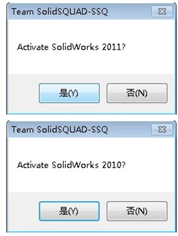 solidworks导入电机